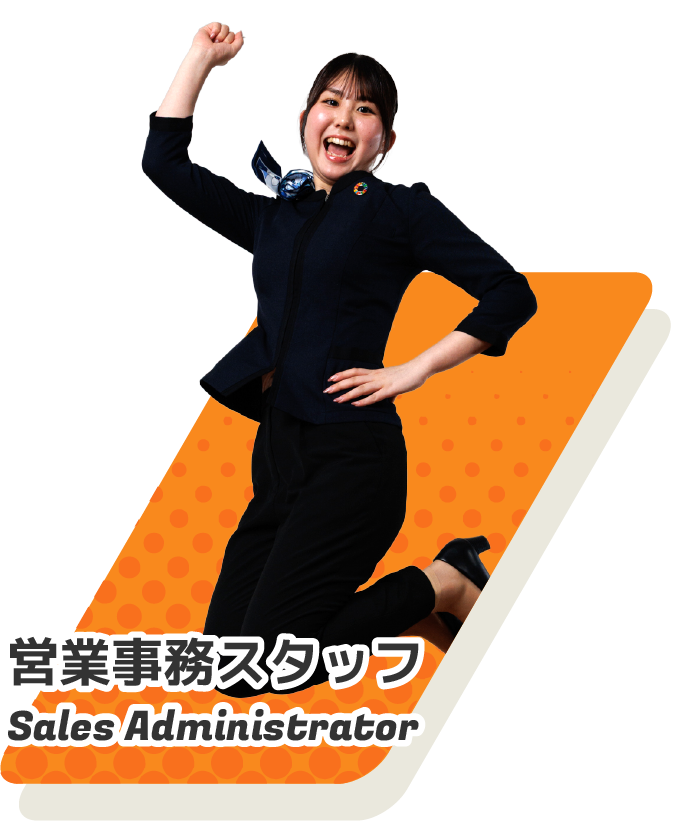 トヨタカローラ静岡社員